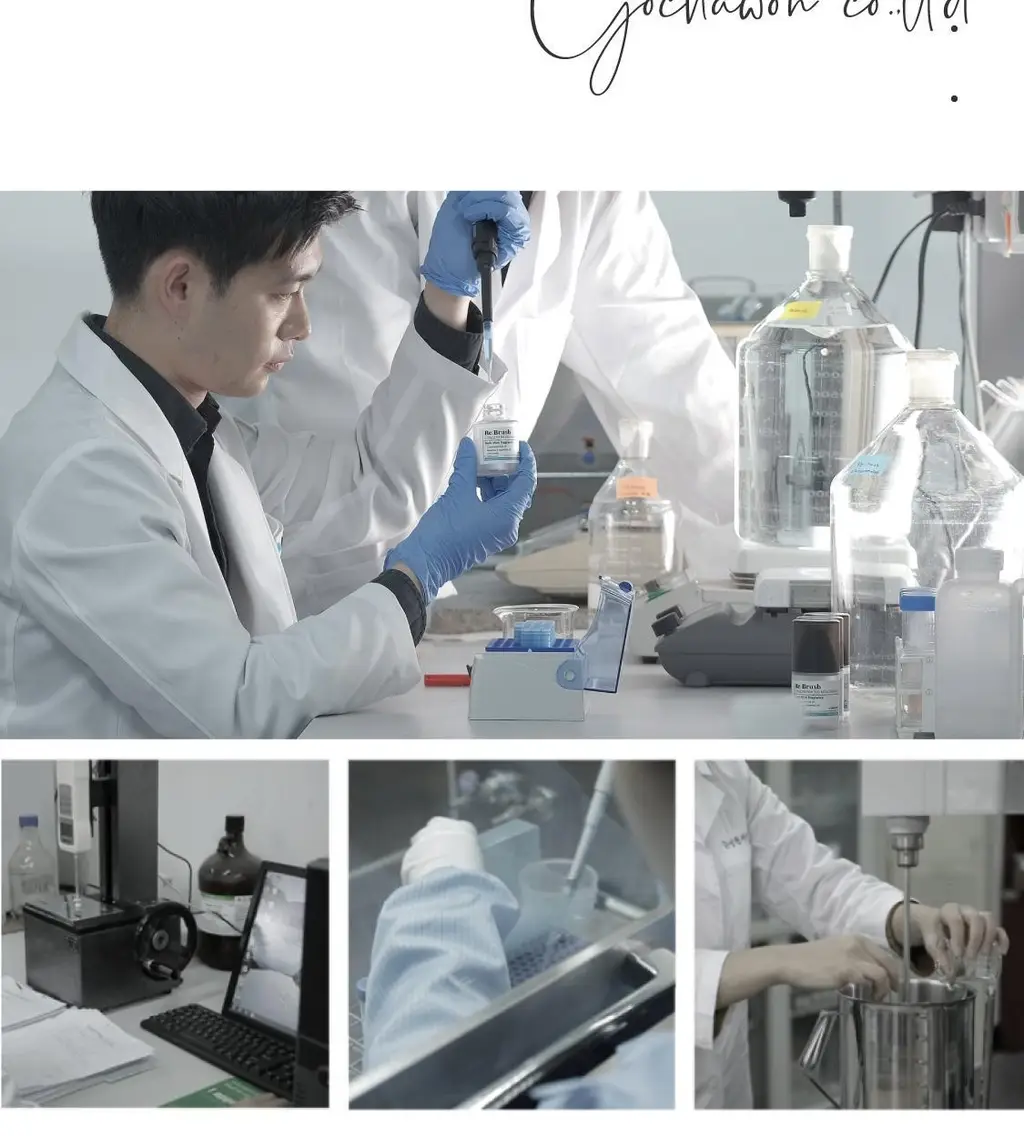 [5L 용량] 100배 농축 리브러쉬 농축 가글액 50ml 2종 택1 상세페이지 65